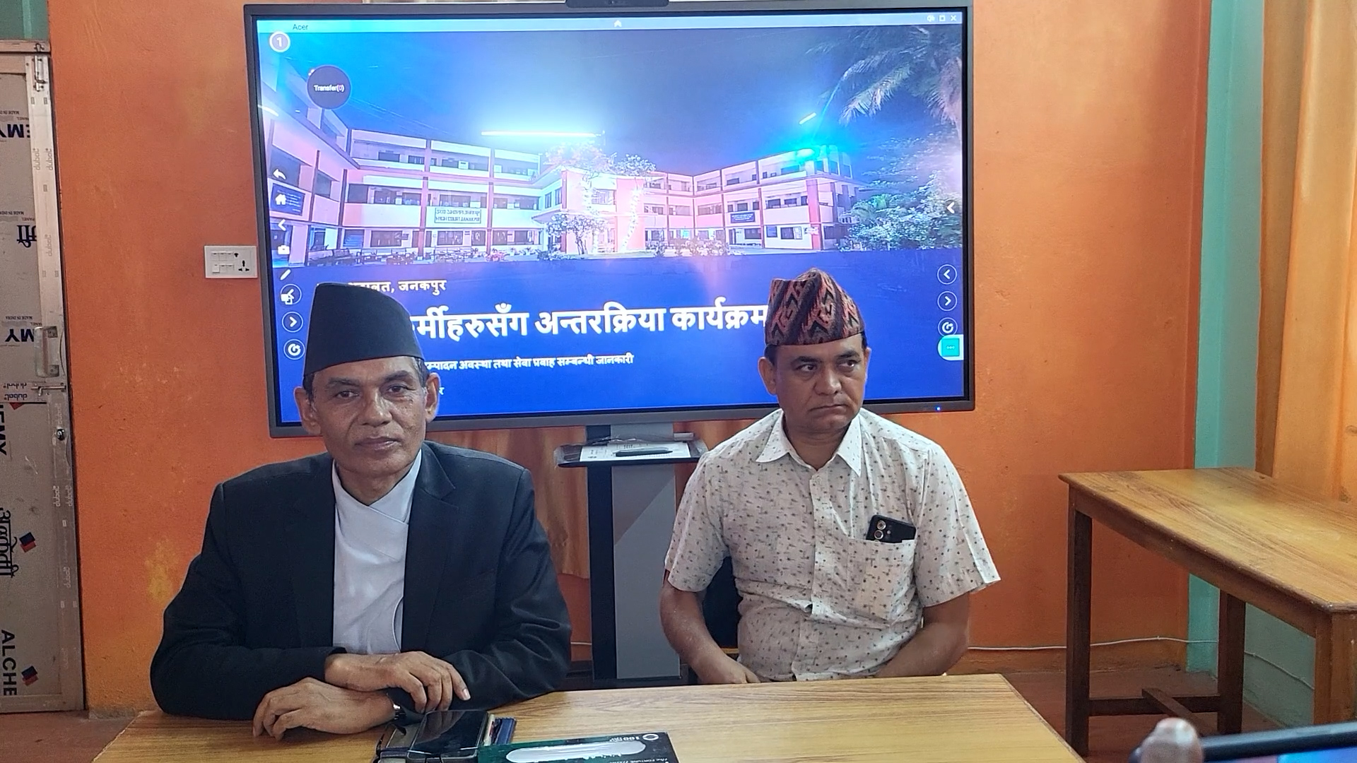 २०८२/०८३ मा उच्च अदालत जनकपुरद्वारा ७०.८८ प्रतिसत मुद्दा फैसला